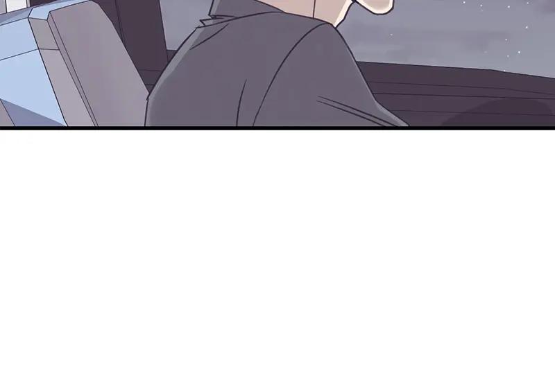 《取向的发现》第39话 第2页