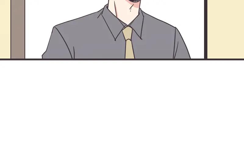 《取向的发现》第39话 第30页