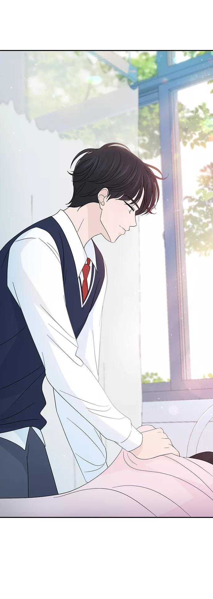 《告白还能撤回吗？》第38话 第8页
