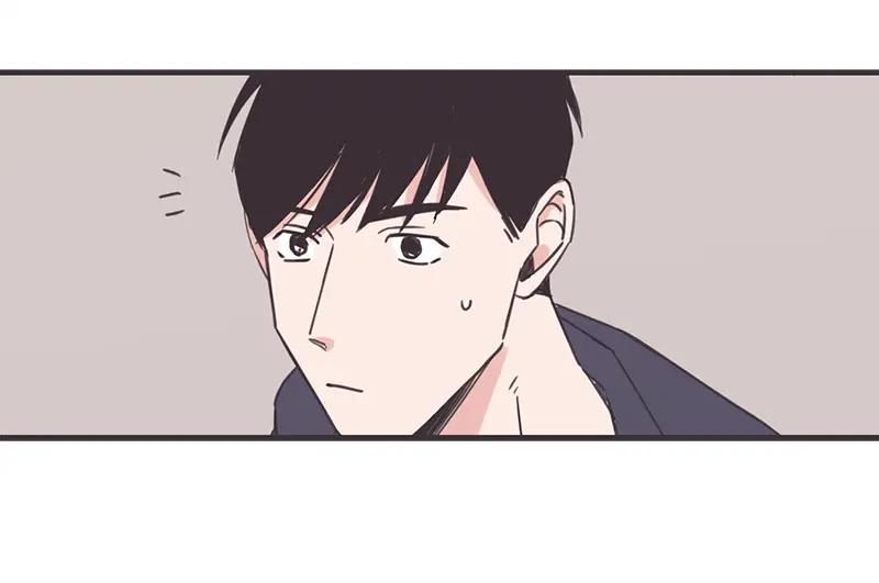 《取向的发现》第39话 第38页