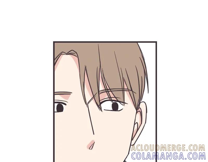 《取向的发现》第39话 第43页