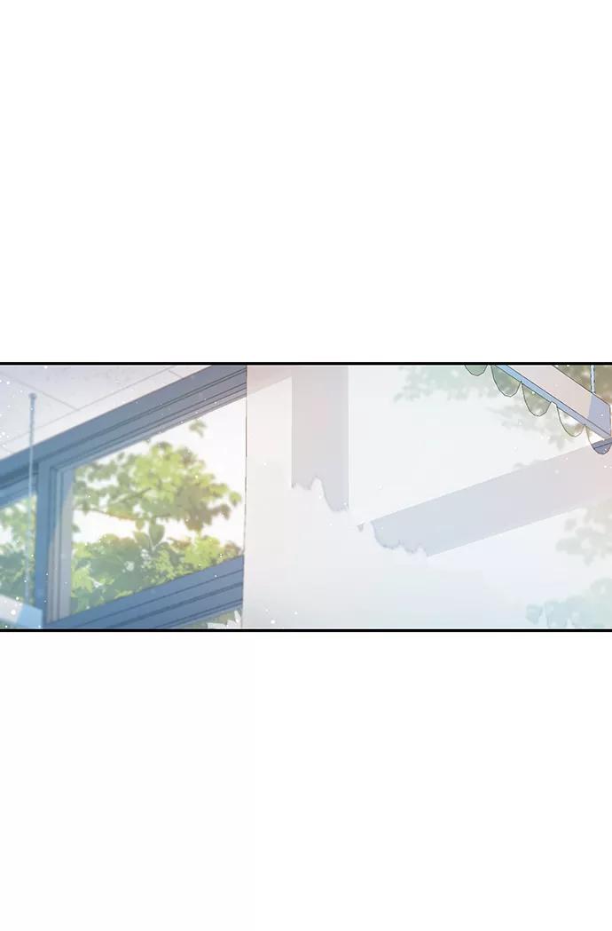《告白还能撤回吗？》第38话 第11页