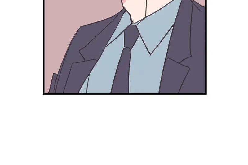 《取向的发现》第39话 第56页