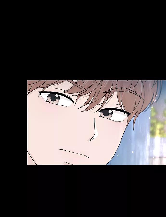 《告白还能撤回吗？》第39话 第65页