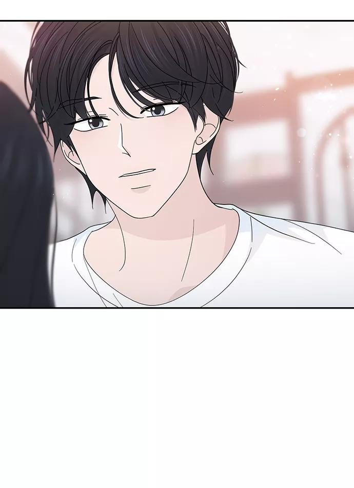 《告白还能撤回吗？》第39话 第6页
