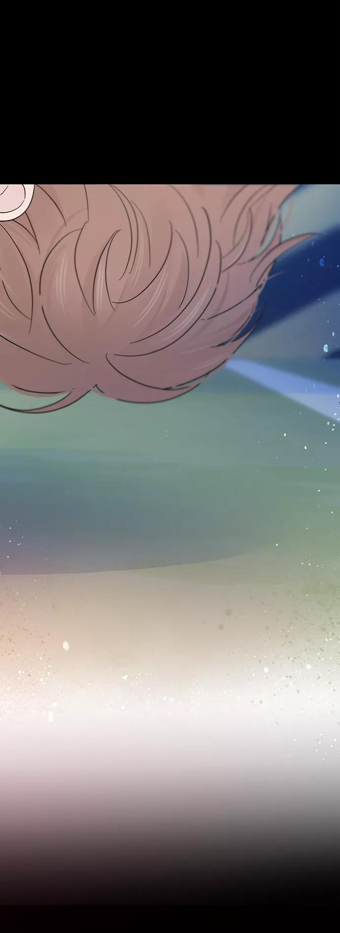 《告白还能撤回吗？》第40话 第18页