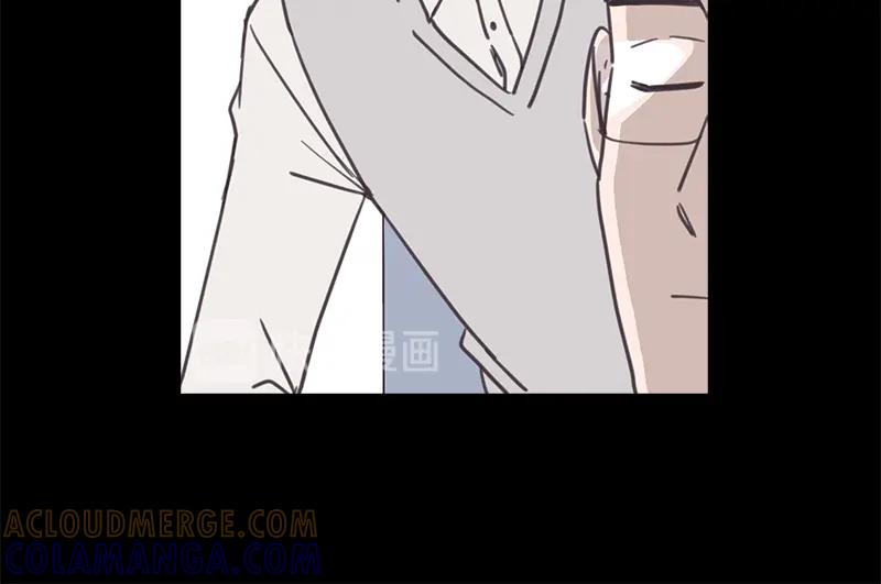 《取向的发现》第41话 第10页