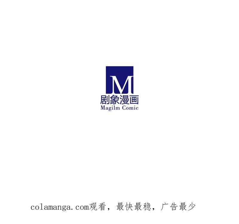 我只是一只小猫咪 第41话 第18页