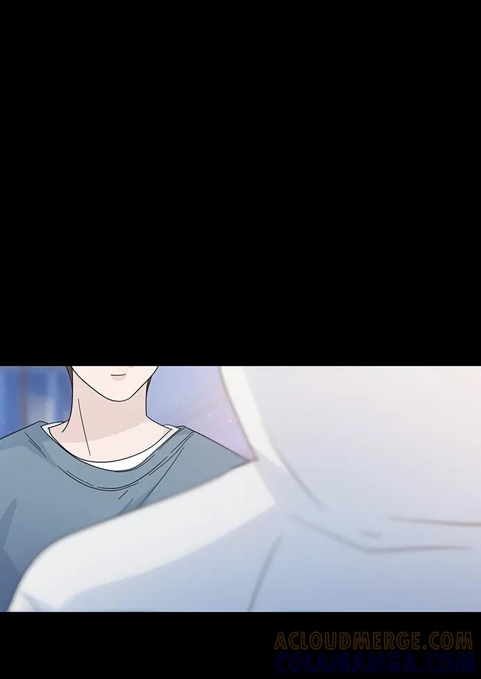 《告白还能撤回吗？》第40话 第31页