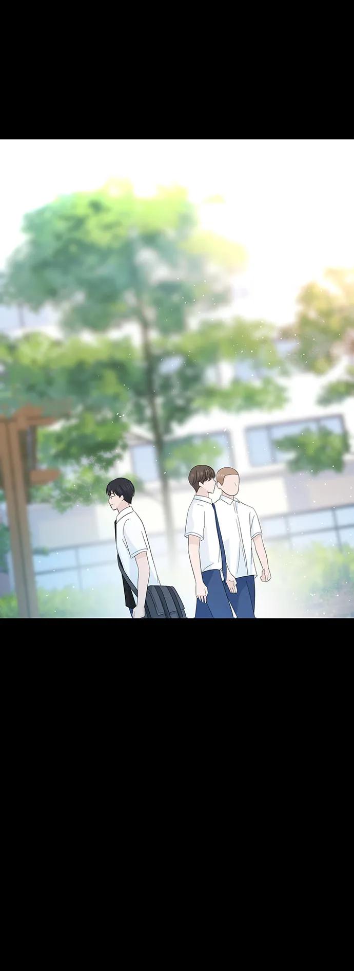《告白还能撤回吗？》第40话 第56页
