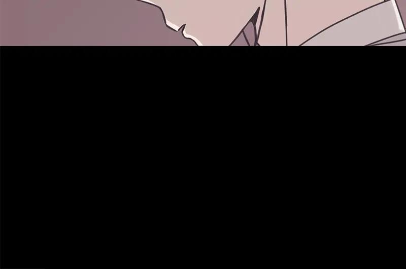 《取向的发现》第41话 第24页