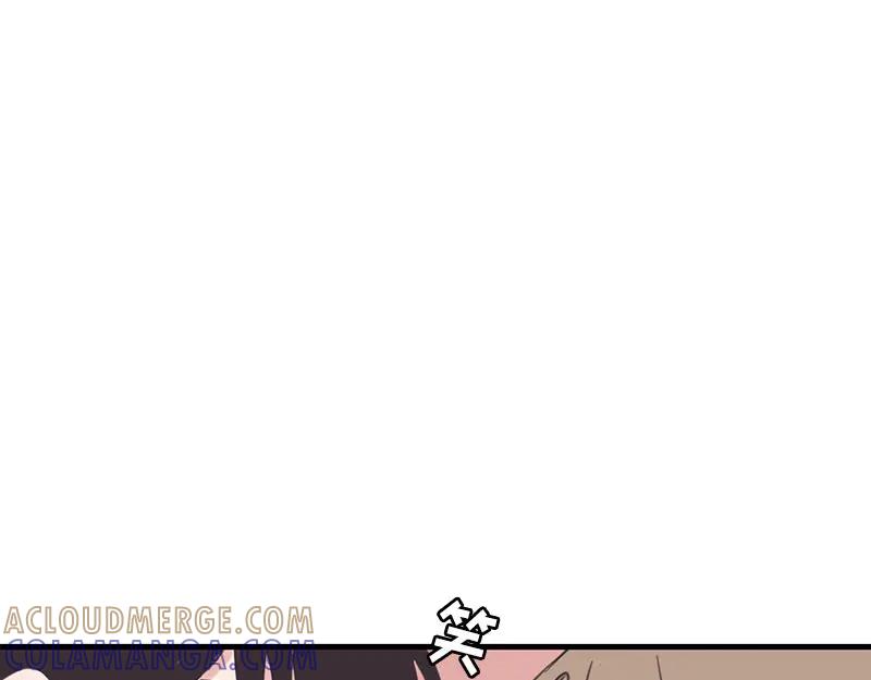 《取向的发现》第42话 第25页