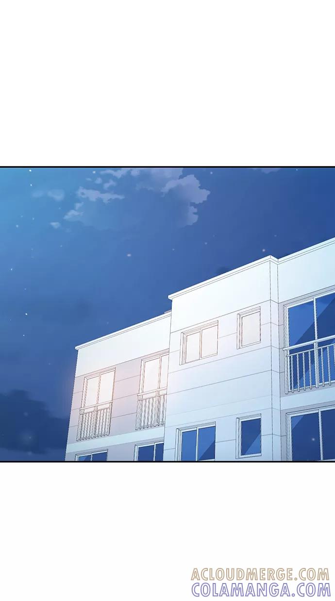 《告白还能撤回吗？》第41话 第34页