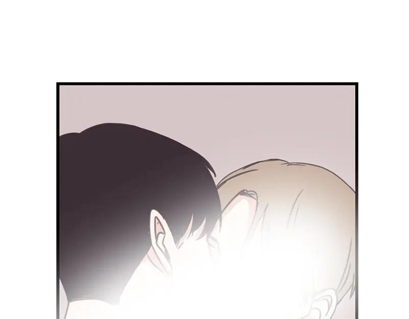 《取向的发现》第42话 第45页