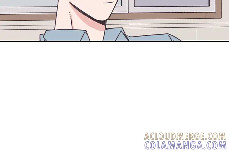 《取向的发现》第43话 第4页