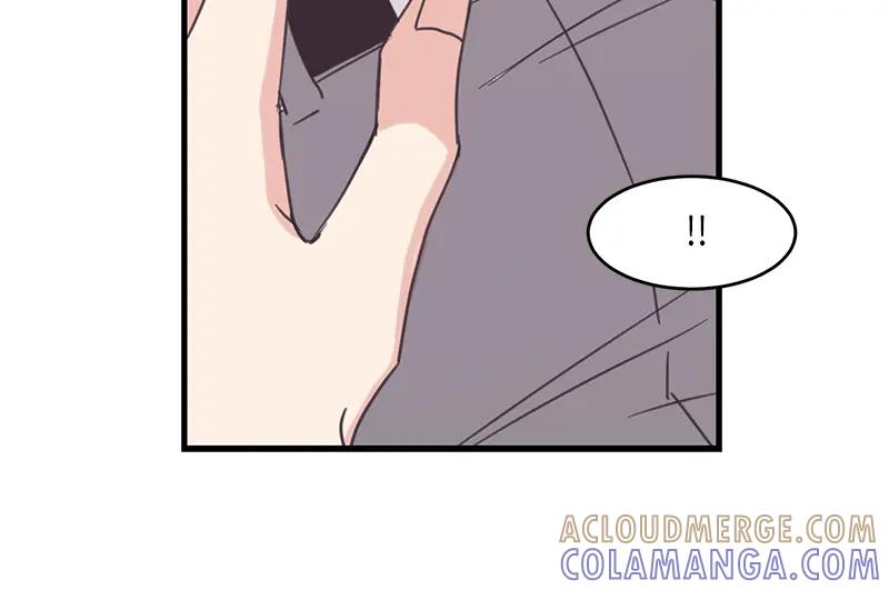 《取向的发现》第43话 第28页