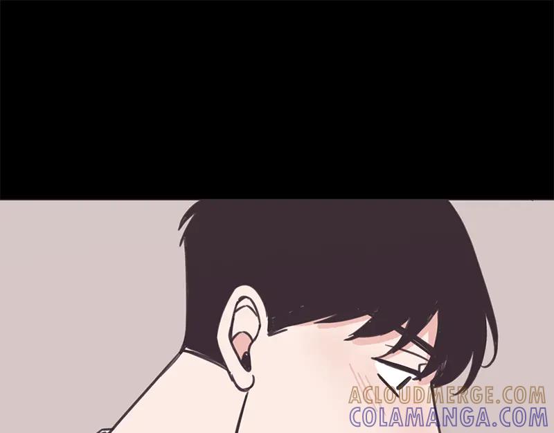 《取向的发现》第43话 第55页