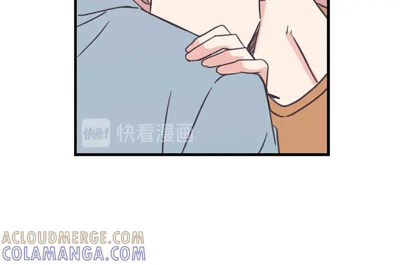 《取向的发现》第43话 第10页