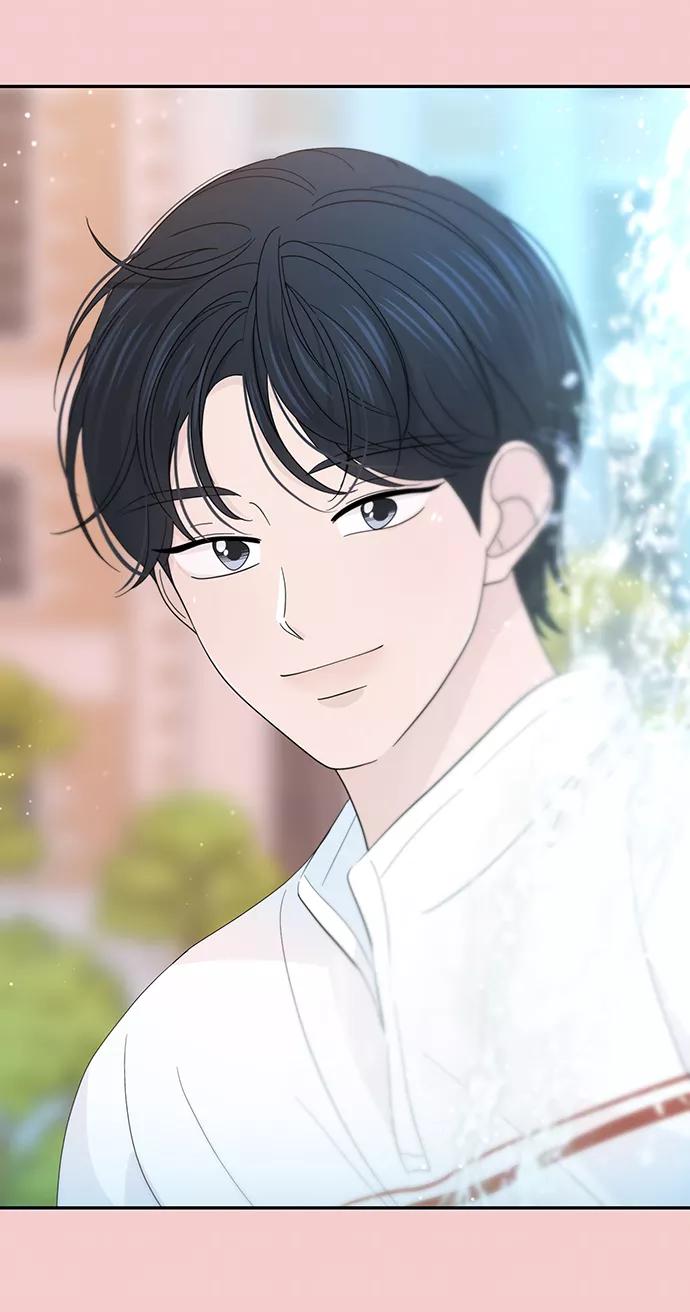 《告白还能撤回吗？》第42话 第12页