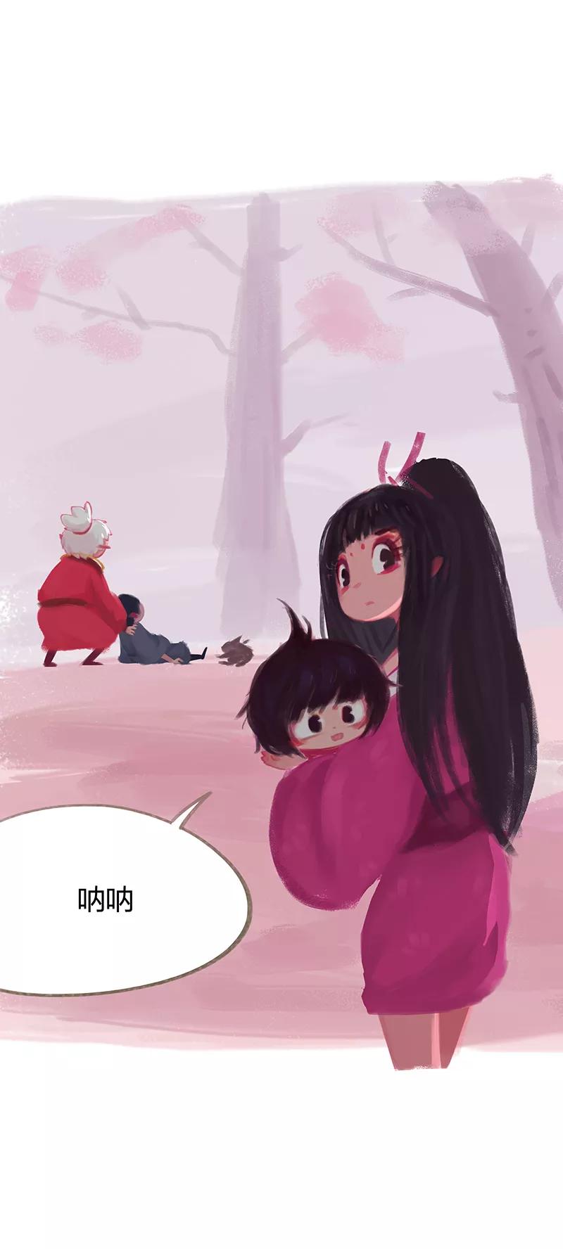 《吾猫当仙》第41话 第30页