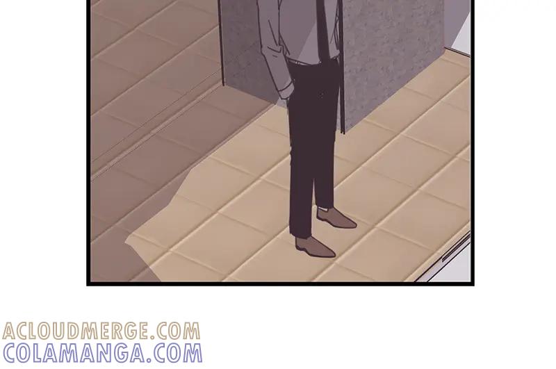《取向的发现》第44话 第40页