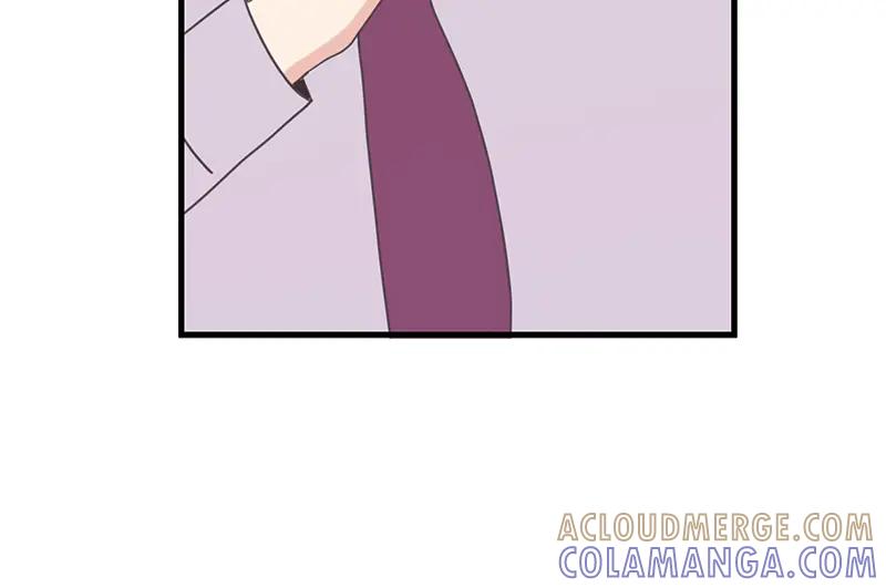 《取向的发现》第45话 第46页