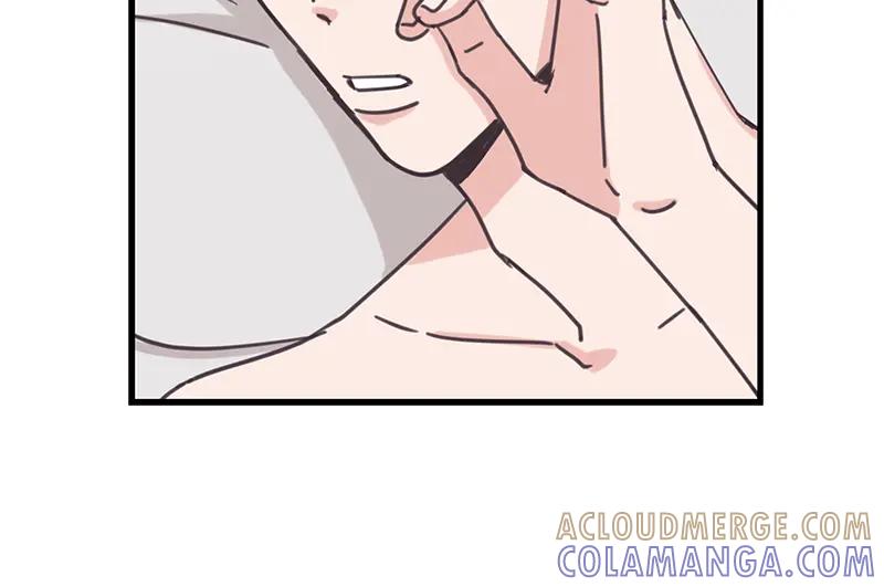 《取向的发现》第45话 第4页