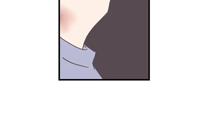 《取向的发现》第45话 第24页