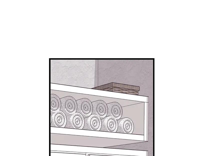 《取向的发现》第45话 第29页