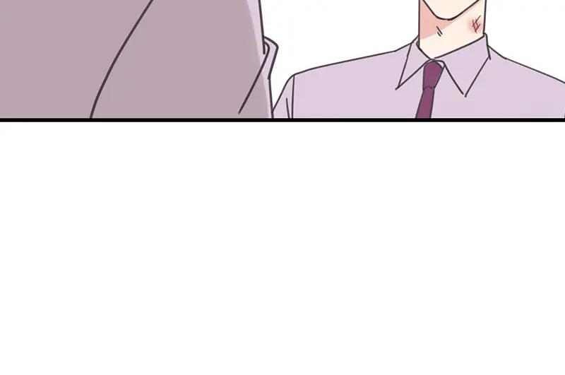 《取向的发现》第45话 第50页