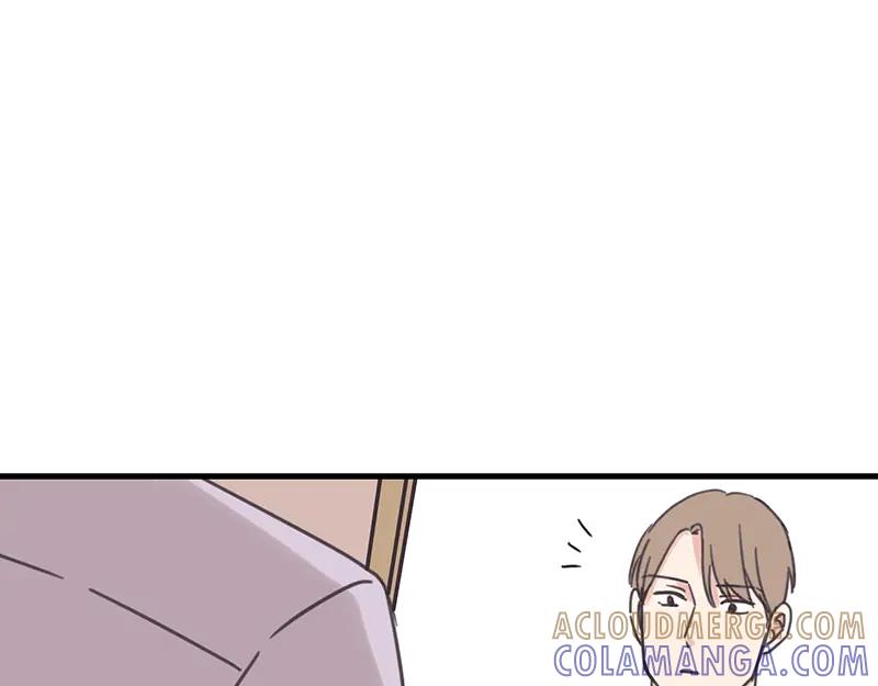 《取向的发现》第45话 第49页
