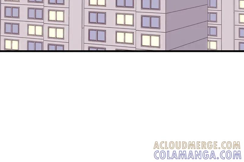 《取向的发现》第45话 第22页