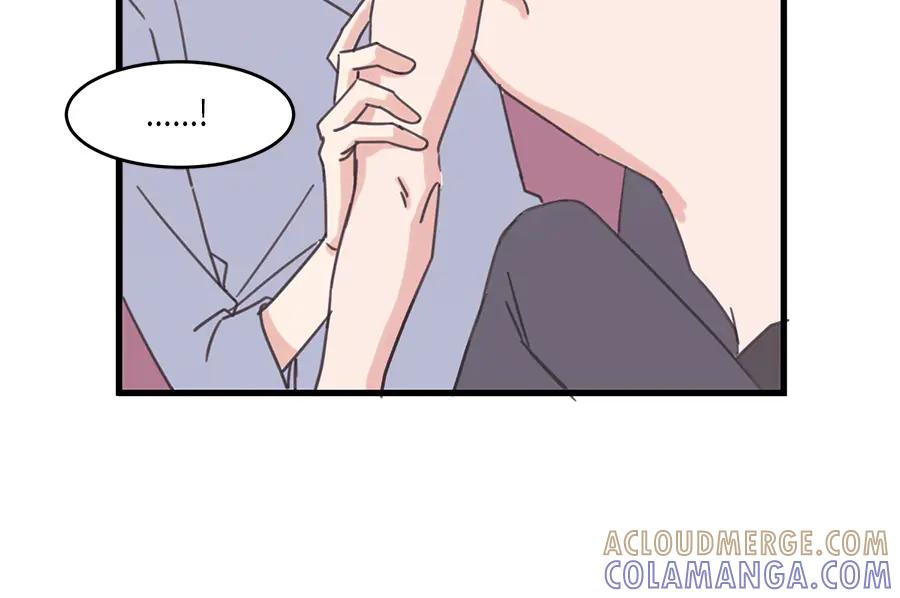 《取向的发现》第45话 第16页