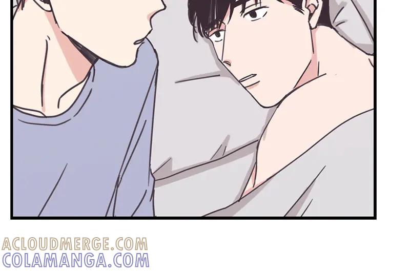 《取向的发现》第45话 第10页