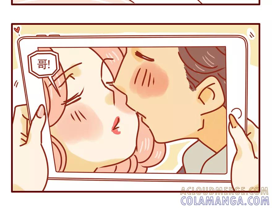 我只是一只小猫咪 第46话 第15页