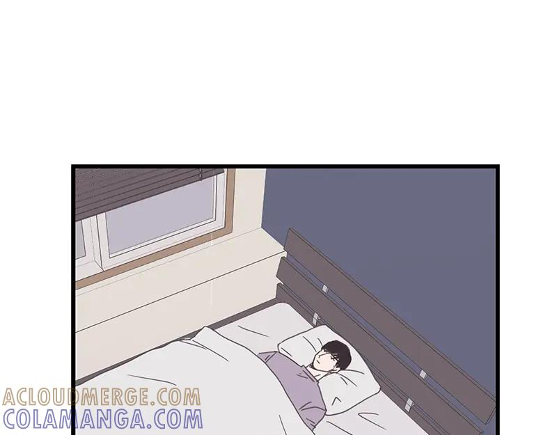 《取向的发现》第46话 第37页