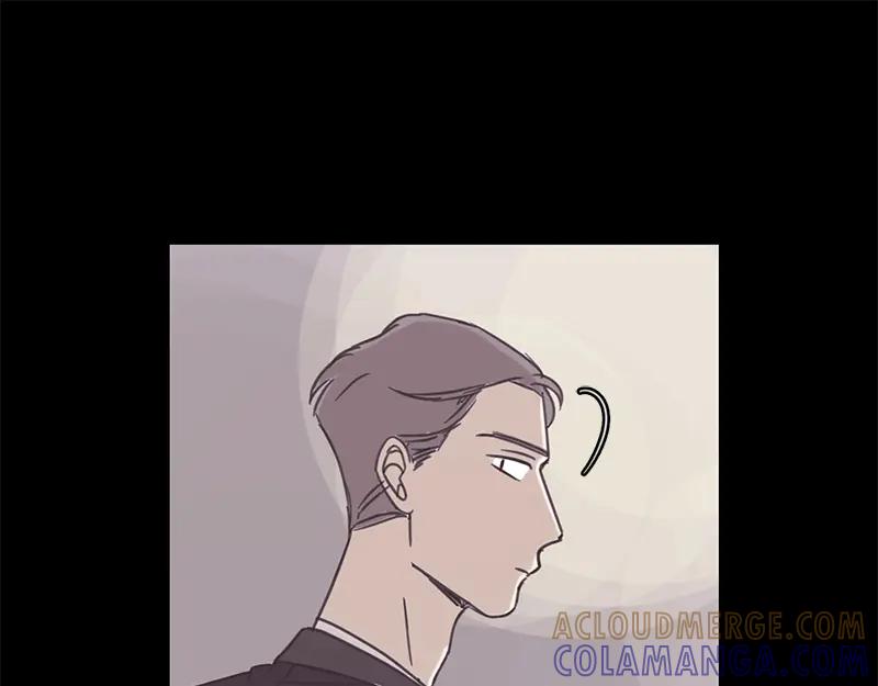 《取向的发现》第47话 第19页