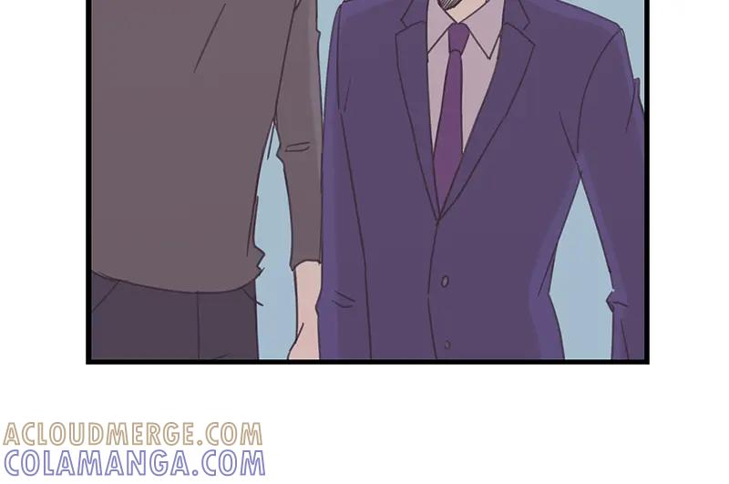 《取向的发现》第47话 第34页