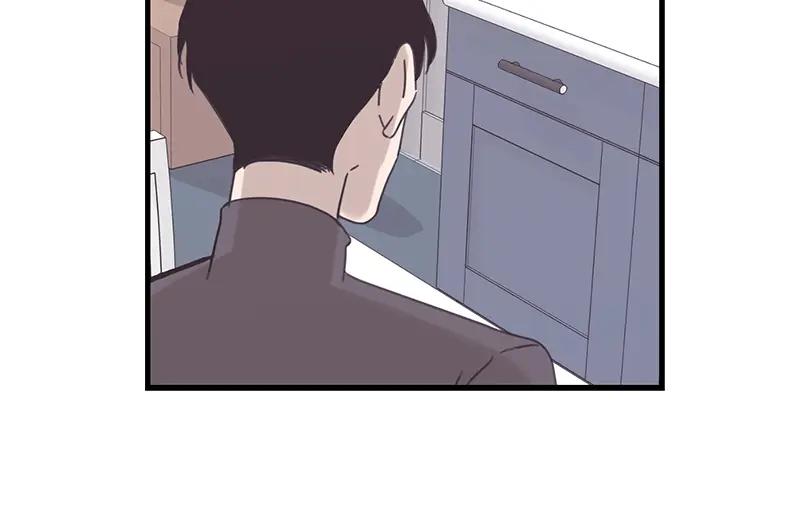 《取向的发现》第47话 第36页