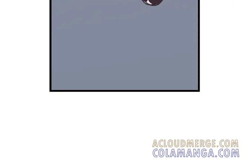 《取向的发现》第47话 第46页