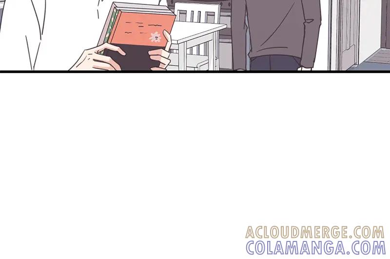 《取向的发现》第47话 第52页