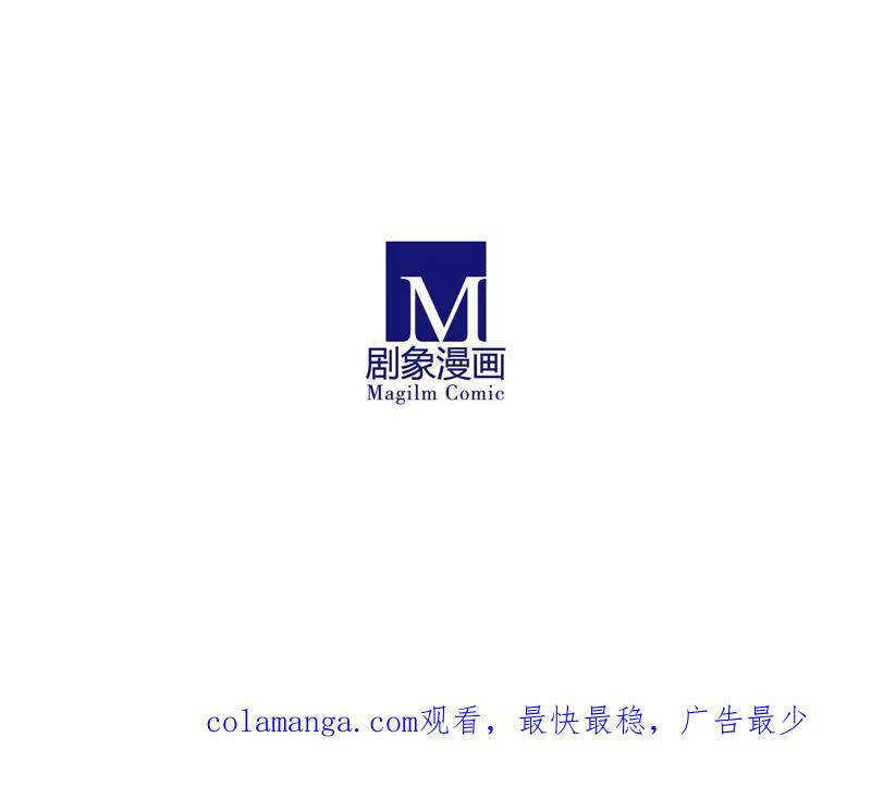 我只是一只小猫咪 第47话 第20页