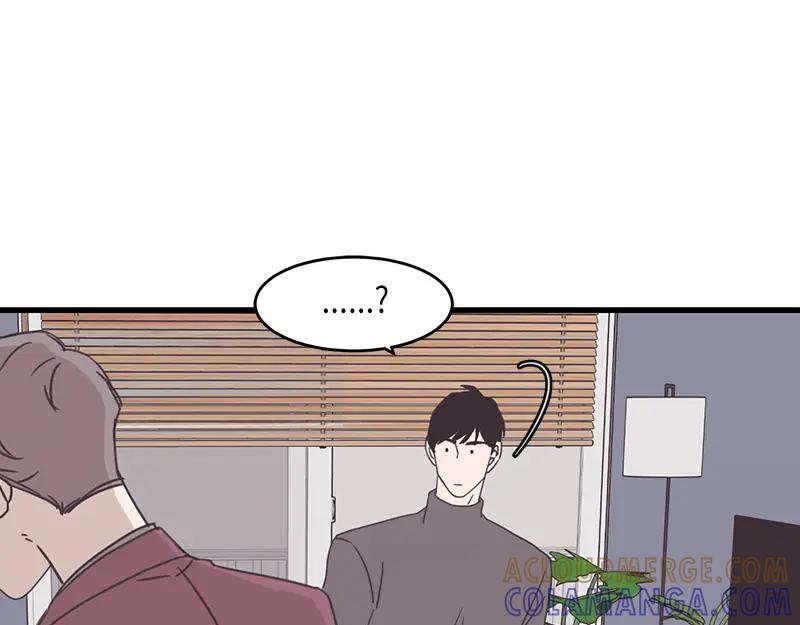 《取向的发现》第47话 第37页