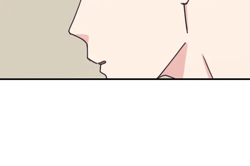 《取向的发现》第47话 第54页