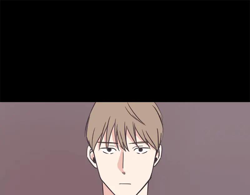 《取向的发现》第47话 第23页