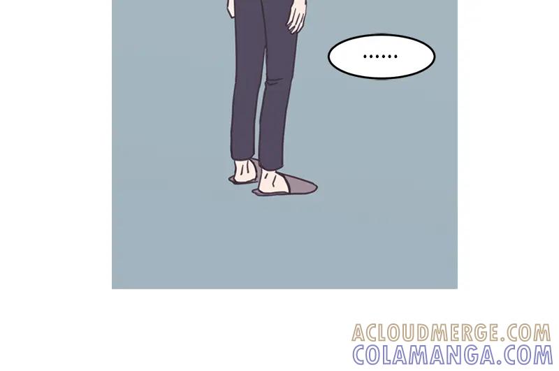 《取向的发现》第47话 第40页