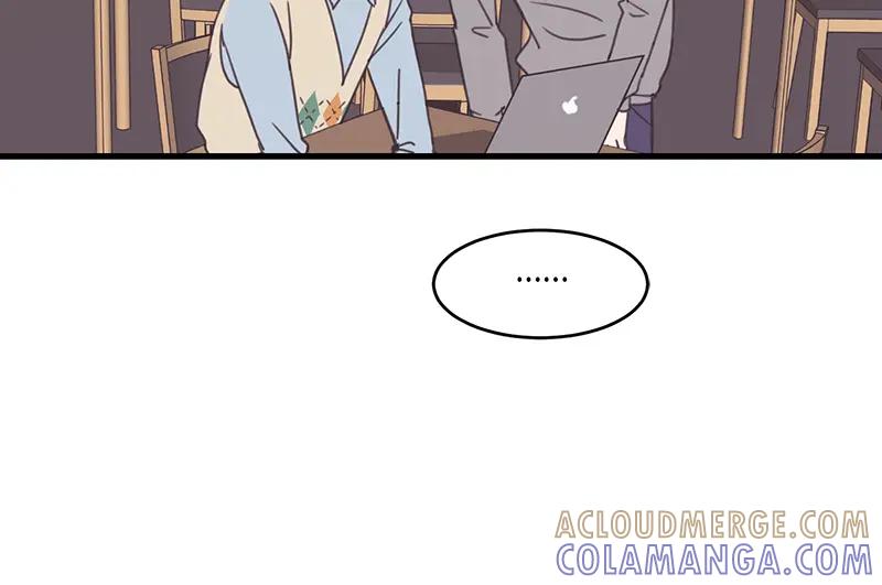 《取向的发现》第48话 第40页