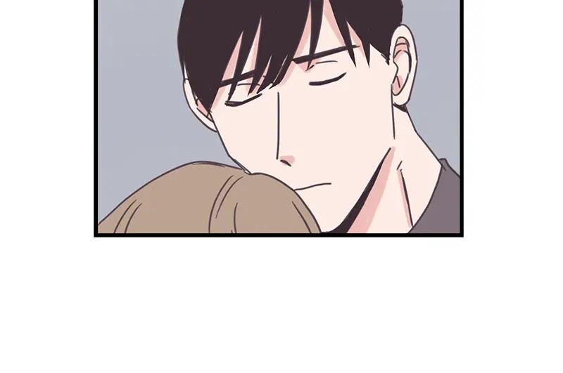 《取向的发现》第48话 第24页