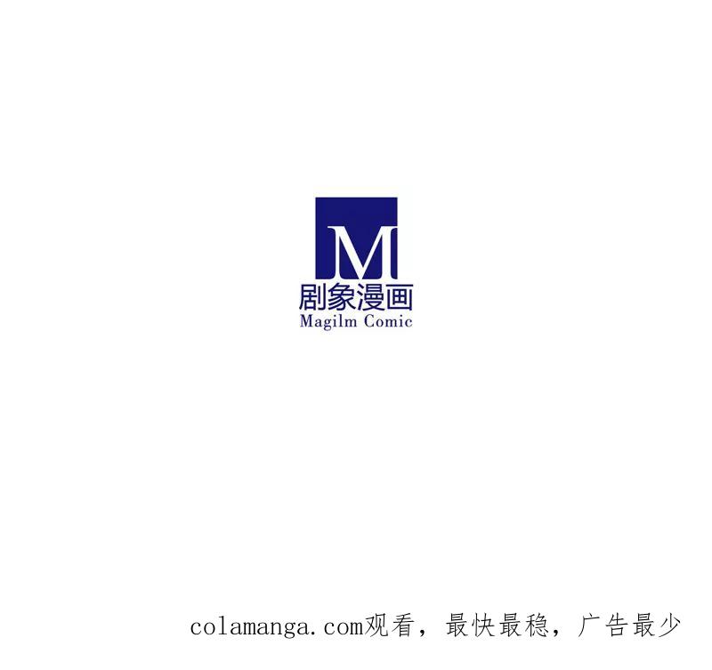 我只是一只小猫咪 第48话 第20页