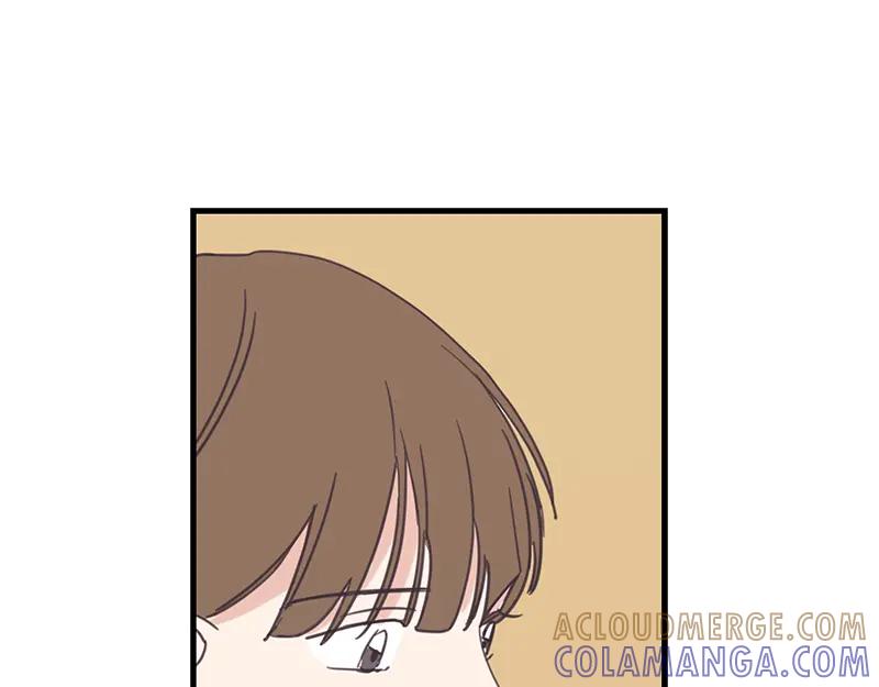 《取向的发现》第48话 第31页